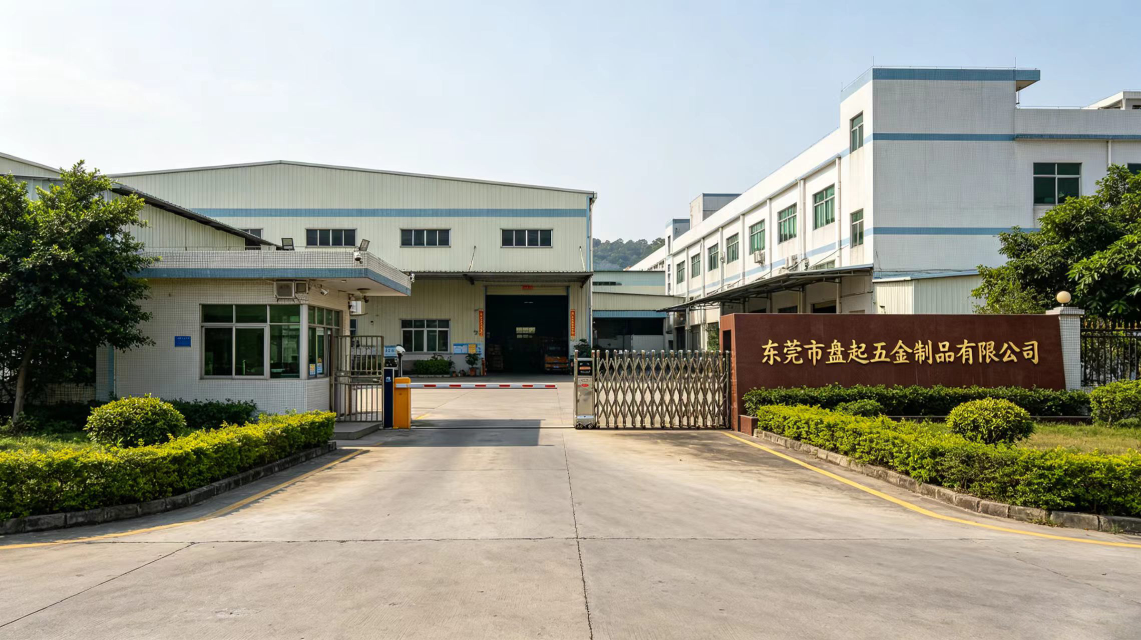清远螺丝